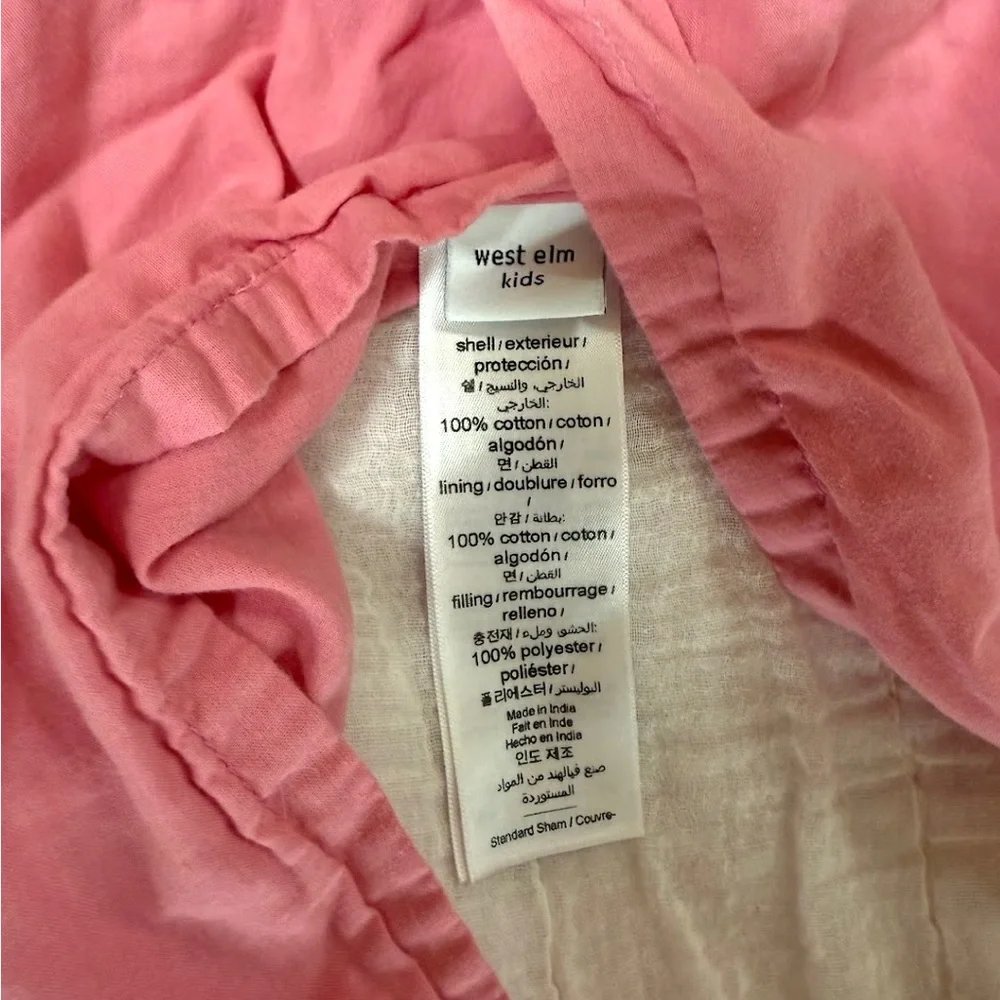 West Elm Kids Airy Cotton Voile Geo Quilt & Shams